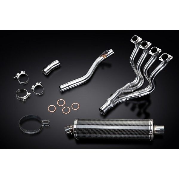 Delkevic volledig systeem Oval Carbon 450mm - GSX-R1000 (2012-2016)